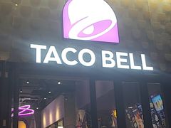 门面-Taco Bell 塔可钟(民田路店)