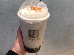 冻顶宝藏茶-奈雪的茶(亨特国际广场店)