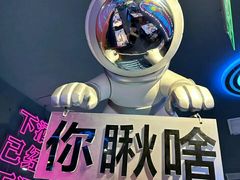 -大成海鲜烧烤·小龙虾(五角场店)
