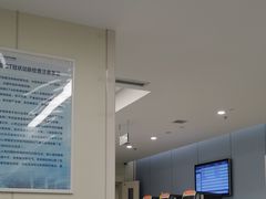 -首都医科大学附属北京天坛医院