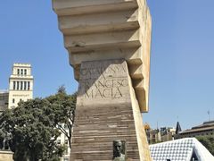 -加泰罗尼亚广场