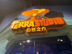 -珠海横琴国家地理探险家中心(创新方)