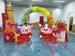 -胡姬港湾幼儿园(张江春晓校区)