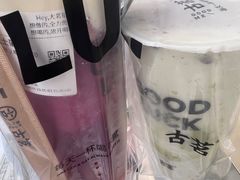 -古茗(江北洪塘中路店)