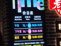 -大山炭火烤肉自助(百盛步行街广场店)