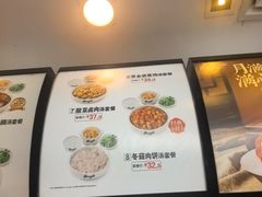 -真功夫(金沙湾店)