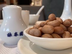 -詠春园