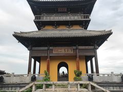 -茅山东方盐湖城景区