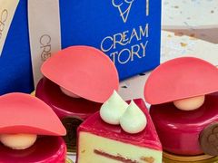 -CREAM STORY意大利手工冰淇淋&甜品(万象前海店)