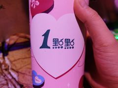 -1点点(长龙地铁店)