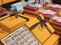 -黄远堂凤梨酥·伴手礼(中山路六店)