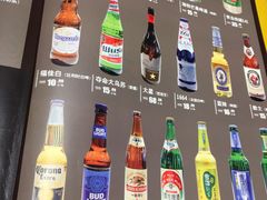 -火焰枪蛋·烧烤(奉天街店)
