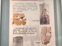 -长沙简牍博物馆