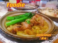 -煲煲掂风味煲仔饭餐厅(西区店)