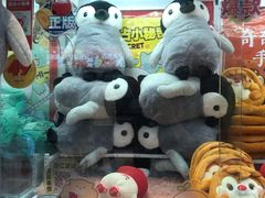 -LLJ夹机占(正佳广场店)