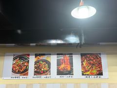 -小板凳(四公里店)