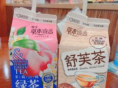-小胖墩炝锅鱼(天钥桥路店)