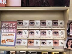 -moody彩瞳(环宇城店)