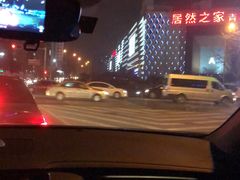 -居然之家(黑龙江南路店)