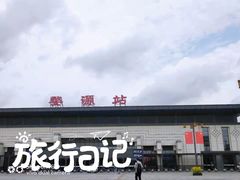 -婺源梦里老家大型山水实景演出