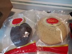 -上海虹口糕团(福州路店)