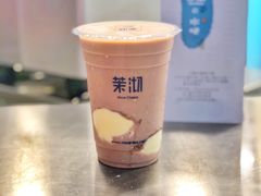 -茉沏(光启城店)