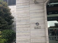 -上海崇明金茂凯悦酒店