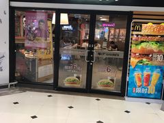 门面-麦当劳(凌云天地长桥店)
