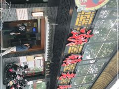 -潮镇老尾牛杂(环城西路店)