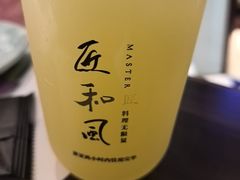 -匠和风精致料理(莆田财富中心店)