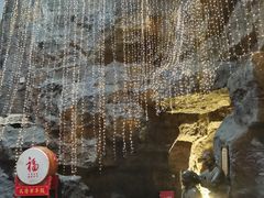 -关东古巷
