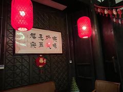 -聚春园驿馆(三坊七巷店)