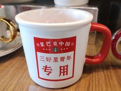 -星巴克(来福士2F店)