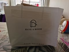 -HAVE A ROOM·有间质果(总店)