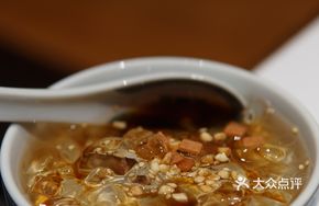 Caramel Nut Ice Jelly