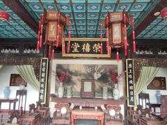 -荣国府