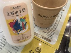 -民信老铺(华盖路店)