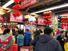 -世纪联华超市(外海店)