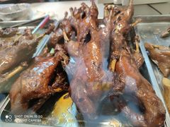 -王浩儿纪六孃甜皮鸭(乐山总店)