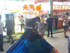 -第35届青岛国际啤酒节