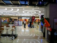 -必胜客(远大路店)