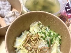 -勤德兴(湖滨路店)
