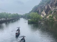 -绍兴东湖风景区