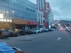 -码头鲜精致威海菜(欧乐坊店)