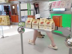 -沪上阿姨·臻选茶饮(上海环球港店)