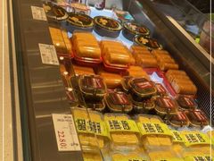 -糕大师•手作鲜糕点(滨湖万达店)