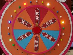 -秦淮礼物(贡院街店)
