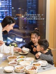 -巍阁高端月子会所