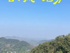 -十里琅珰
