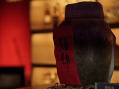 -苏州凯悦酒店·酒肆(华池街店)